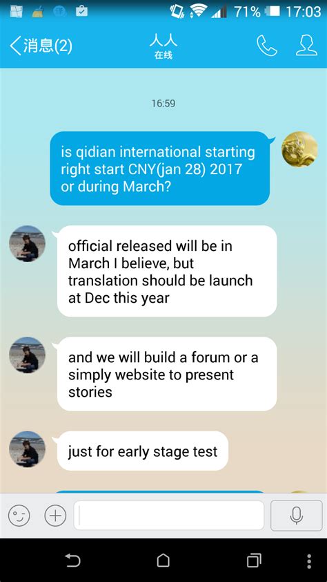 qidian english.